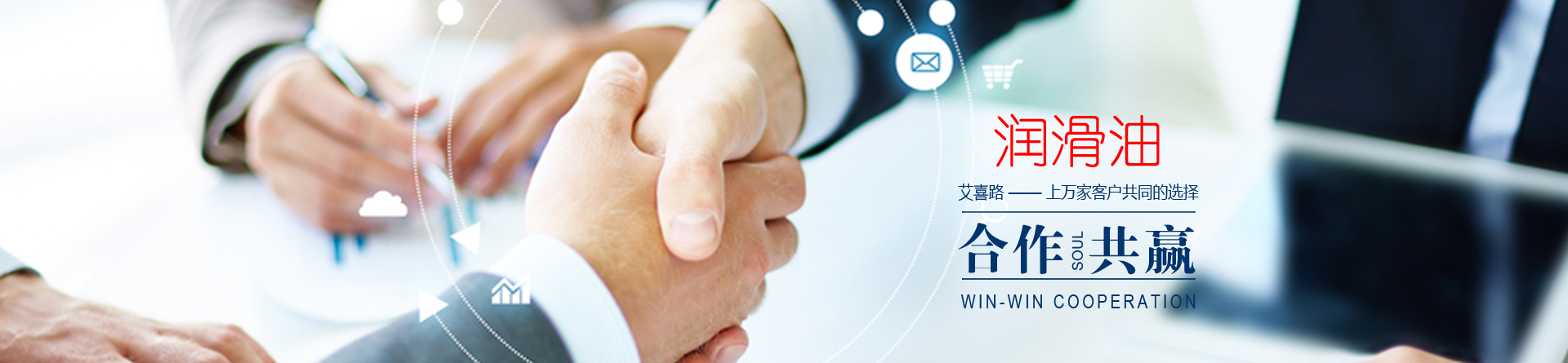 天生赢家凯发一触即发广告图